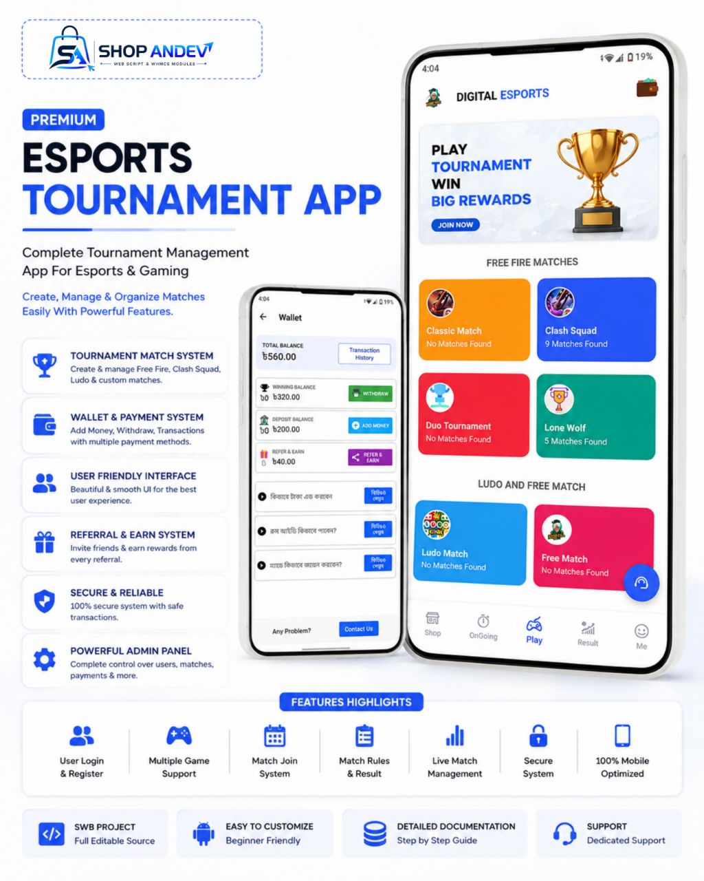 PREMIUM ESPORTS TOURNAMENT APP